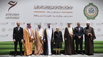 مجمع الملك سلمان للغة العربية يتسلم جائزة عبد العزيز سعود البابطين للإبداع