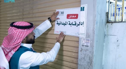 ضبط أكثر من 35 ألف منتج مغشوش لهواتف ذكية وملحقاتها