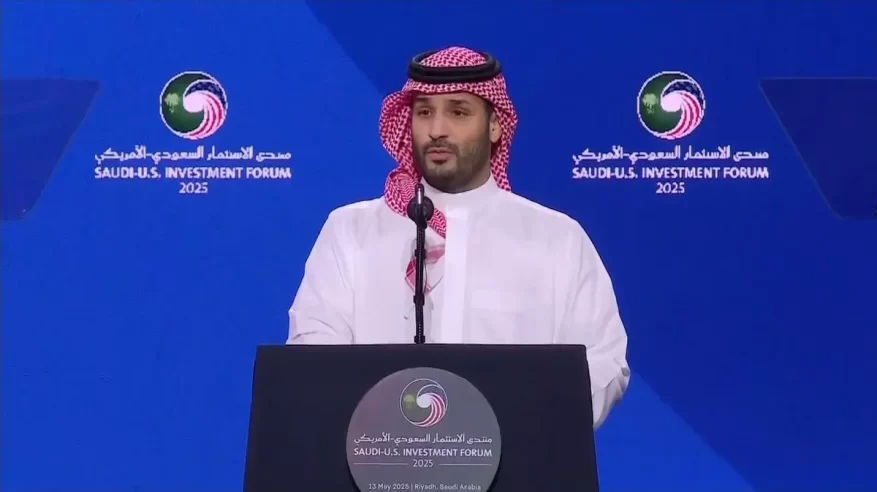 ولي العهد: نأمل في فرص استثمارية بأمريكا تصل إلى تريليون دولار