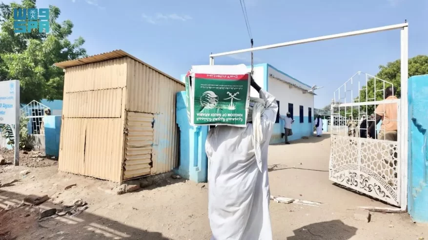 سلمان للإغاثة يوزع 900 سلة غذائية في ولاية النيل الأزرق بالسودان