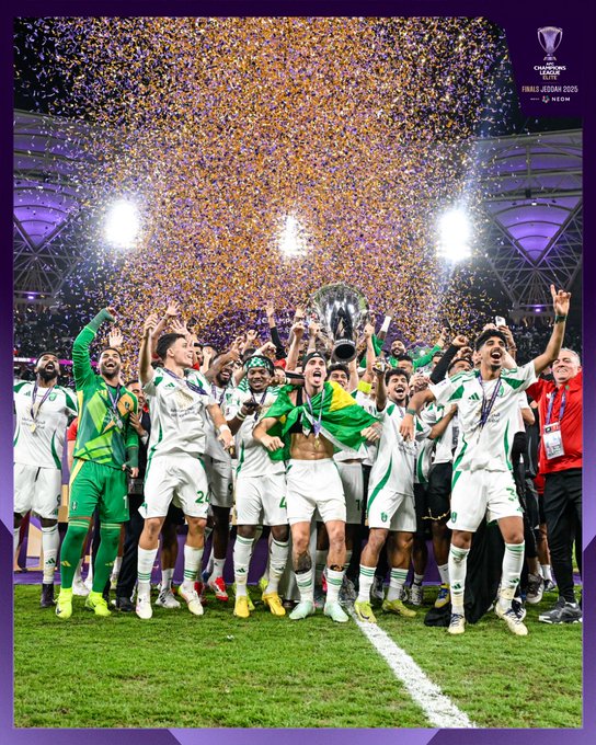 الأهلي