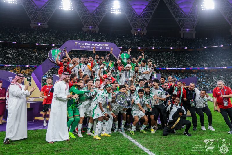 الأهلي