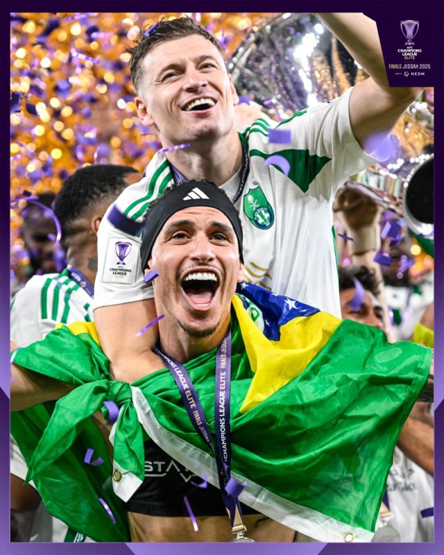 الأهلي