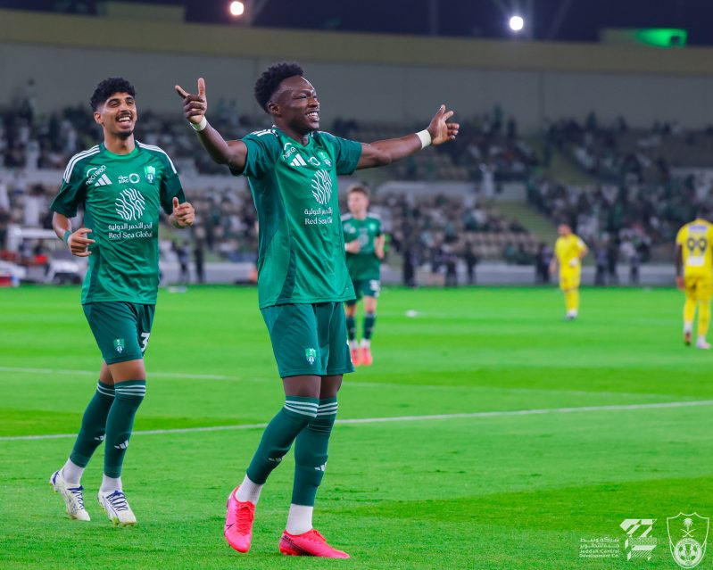 الأهلي