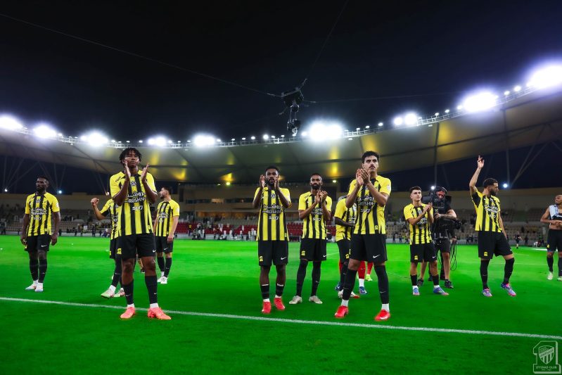 الاتحاد