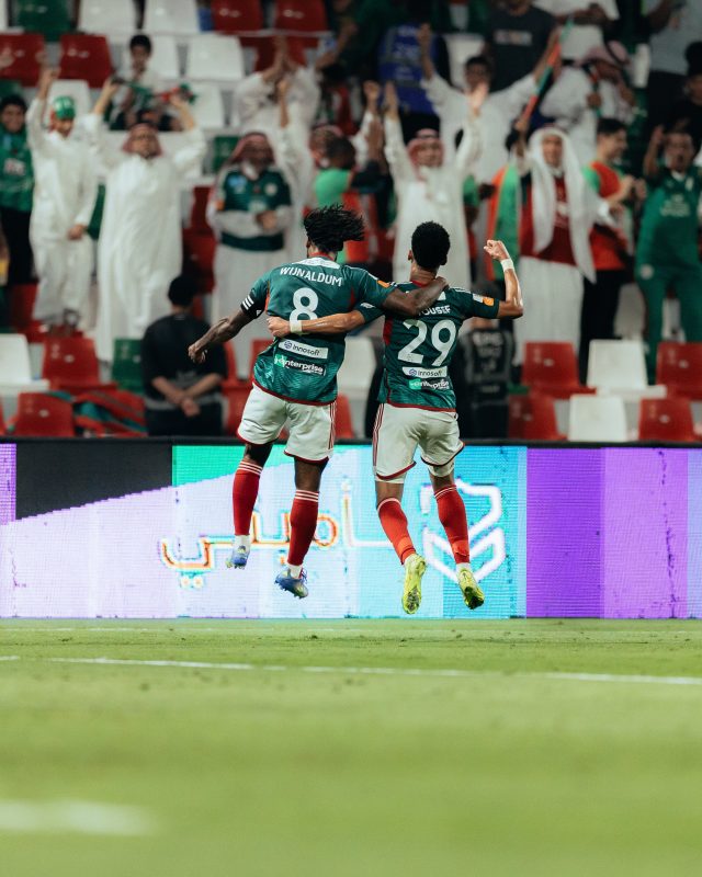 الاتفاق