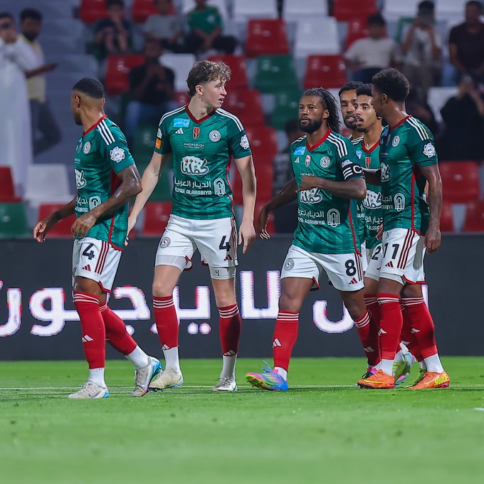 الاتفاق