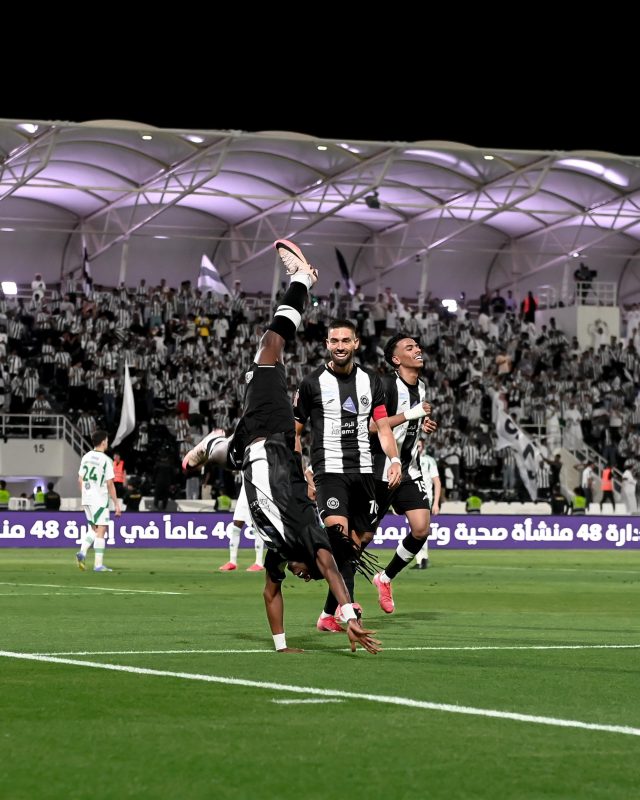 الشباب