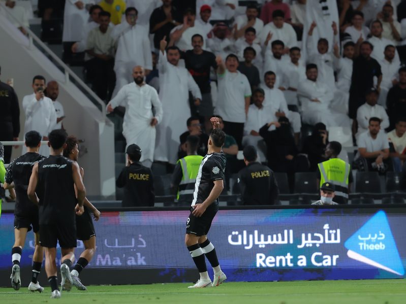 الشباب