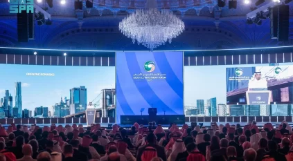 لقطات من انطلاق منتدى الاستثمار السعودي الأمريكي في الرياض