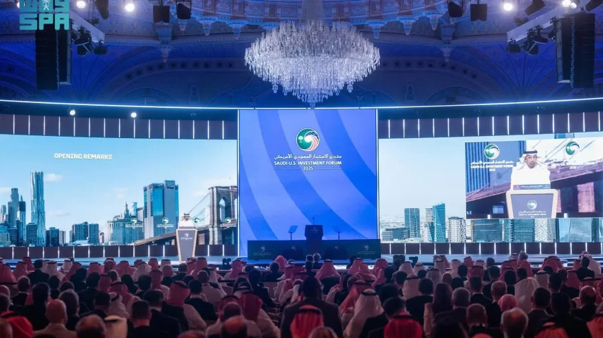 لقطات من انطلاق منتدى الاستثمار السعودي الأمريكي في الرياض