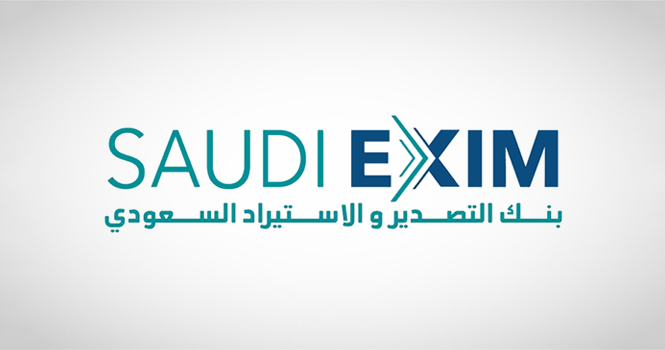 وظائف شاغرة لدى بنك التصدير والاستيراد