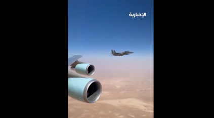 لقطات لطائرة الرئيس الأميركي ترامب أثناء تحليقها في الأجواء السعودية