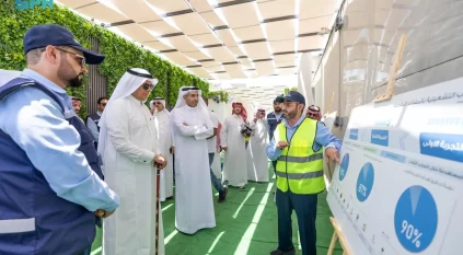 جاهزية منظومة البيئة لخدمة ضيوف الرحمن لضمان حج آمن بيئيًّا ومائيًّا
