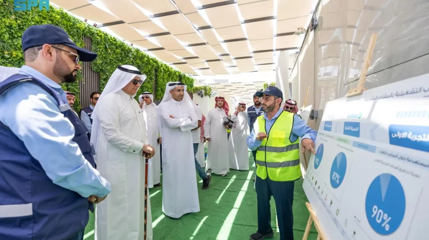 جاهزية منظومة البيئة لخدمة ضيوف الرحمن لضمان حج آمن بيئيًّا ومائيًّا