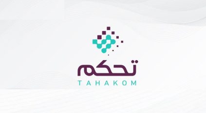 وظائف إدارية شاغرة في شركة تحكم