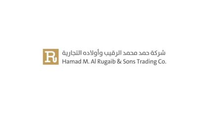 وظائف شاغرة بفروع متاجر الرقيب