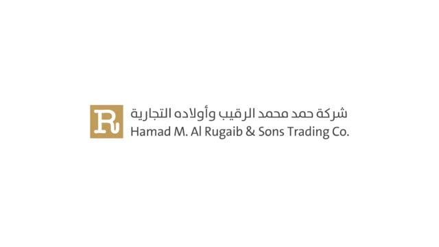 وظائف شاغرة بفروع متاجر الرقيب
