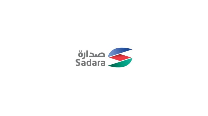 وظائف شاغرة لدى صدارة للكيميائيات