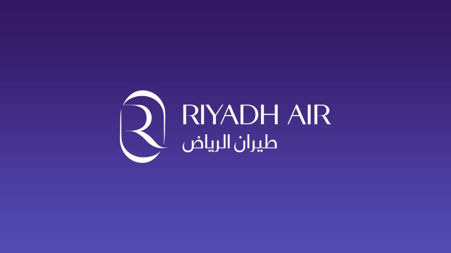 وظائف شاغرة في شركة طيران الرياض