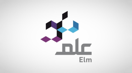 وظائف شاغرة لدى شركة علم