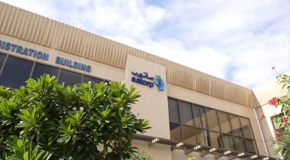 وظائف شاغرة في شركة ساتورب
