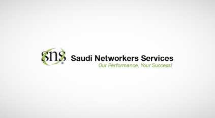 وظائف شاغرة في شركة نت وركرس للخدمات