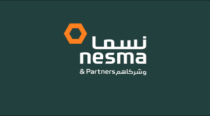 وظائف شاغرة لدى شركة نسما وشركاؤها