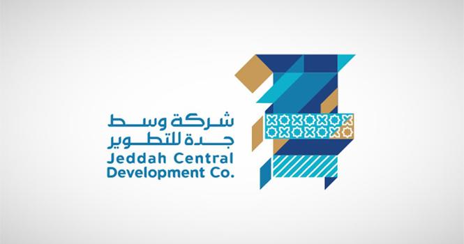 وظائف شاغرة في شركة وسط جدة للتطوير