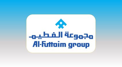 وظائف شاغرة لدى مجموعة الفطيم