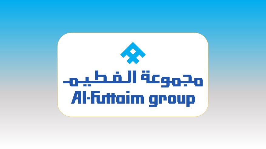 وظائف شاغرة لدى مجموعة الفطيم