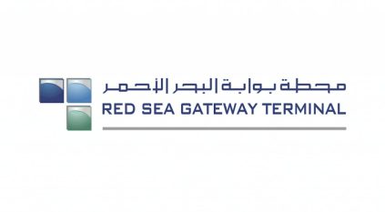 وظائف شاغرة في محطة بوابة البحر الأحمر