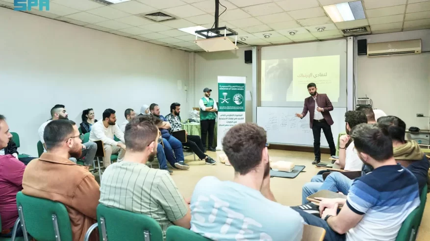مركز الملك سلمان للإغاثة يختتم 3 برامج تدريبية تطوعية في دمشق