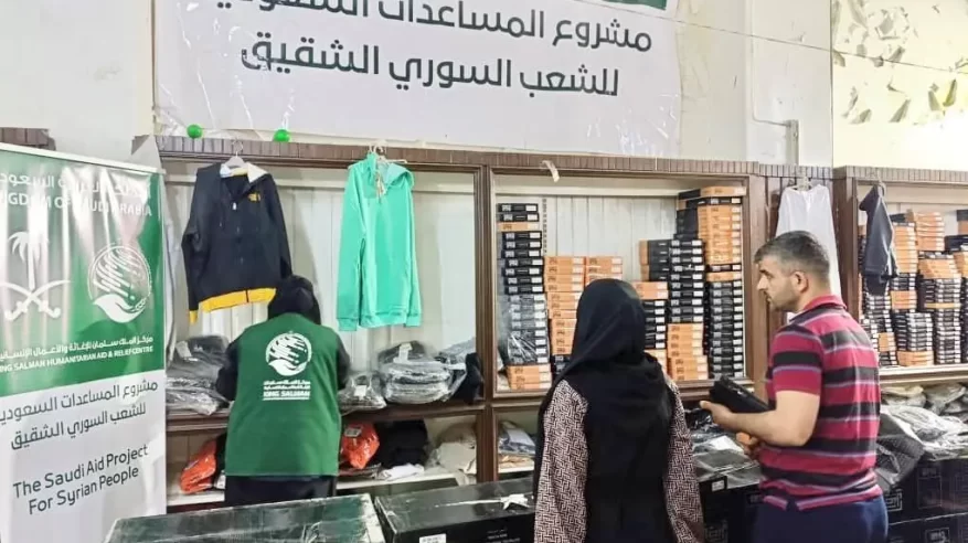 سلمان للإغاثة يوزّع الكسوة على 112 أسرة سورية في حلب