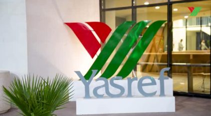 وظائف شاغرة بـ شركة ياسرف
