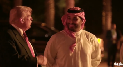 ولي العهد يستقبل ترامب في الدرعية ويصطحبه في جولة بحي طريف التاريخي