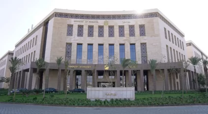 مصر تبيع سندات بـ 24 مليار جنيه