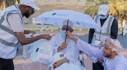 رعاية وعطاء وتمكين.. بنك الرياض يختتم مشاركته في موسم الحج