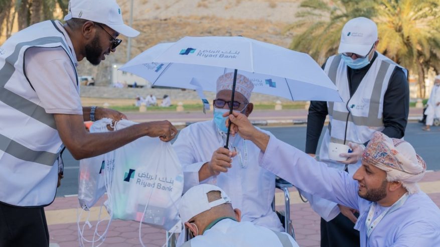 رعاية وعطاء وتمكين.. بنك الرياض يختتم مشاركته في موسم الحج