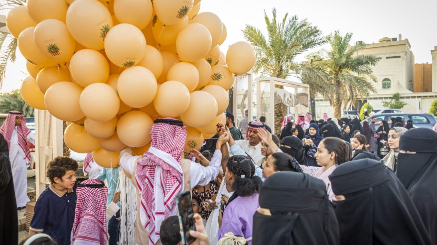 الدرعية تحتفي بعيد الأضحى 1446هـ مع الأهالي والزوّار