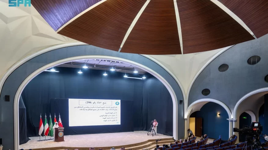 تقييم الحوادث ينفي استهداف قوات التحالف مسجد السواد في عمران اليمنية