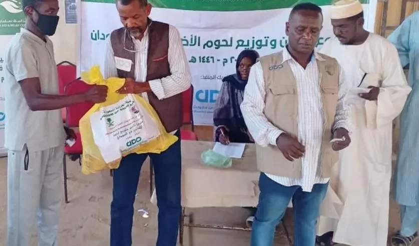 سلمان للإغاثة يوزع 315 أضحية في الخرطوم