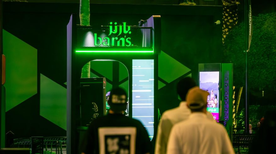 استمرار شراكة بارنز السعودية مع كأس العالم للرياضات الإلكترونية 2025