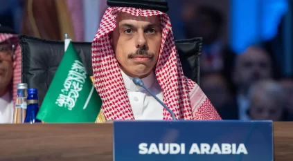 السعودية تجدد التزامها بدعم فلسطين وتدين الاعتداءات الإسرائيلية السافرة على إيران