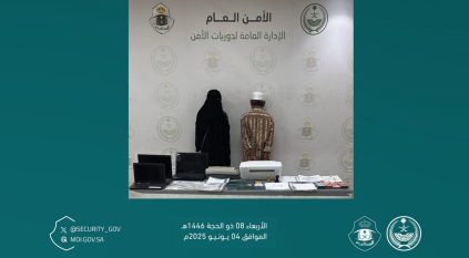 القبض على مقيمين لإيهام ضحاياهما بأداء الحج عن الغير بمقابل مالي