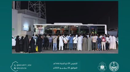 ضبط 53 وافدًا مخالفًا لأنظمة وتعليمات الحج ومحاولة الدخول إلى مكة المكرمة