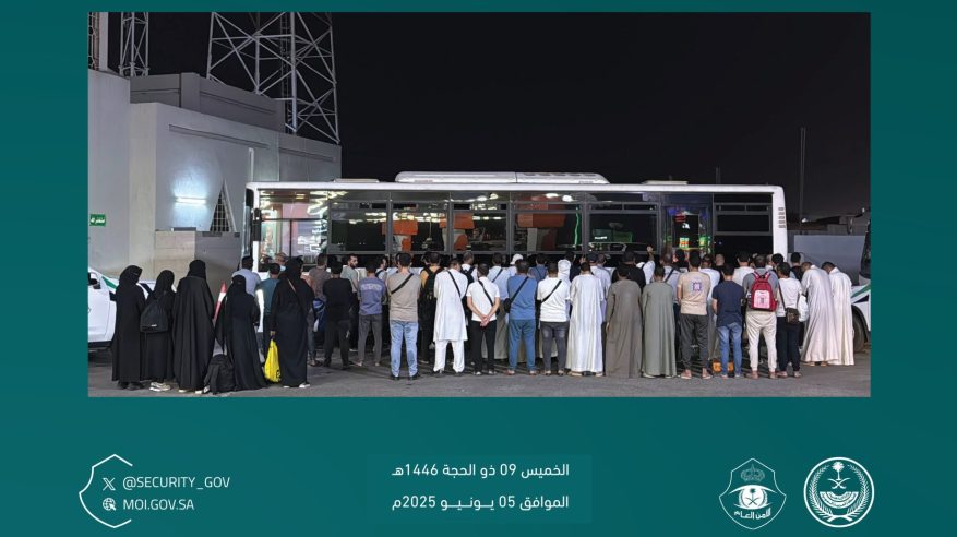 ضبط 53 وافدًا مخالفًا لأنظمة وتعليمات الحج ومحاولة الدخول إلى مكة المكرمة