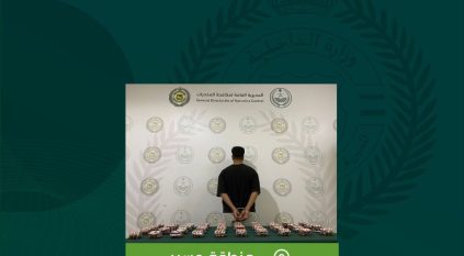 القبض على شخص لترويجه 8,096 قرصًا ممنوعًا في عسير
