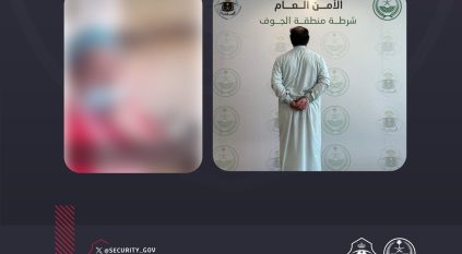 القبض على مواطن اعتدى على آخر في محل تجاري بالجوف 