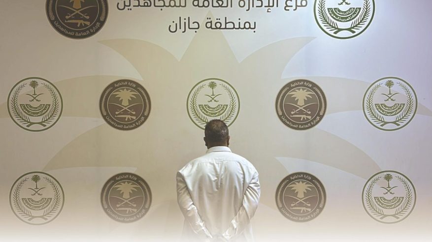 القبض على مقيم نقل 7 مخالفين في جازان